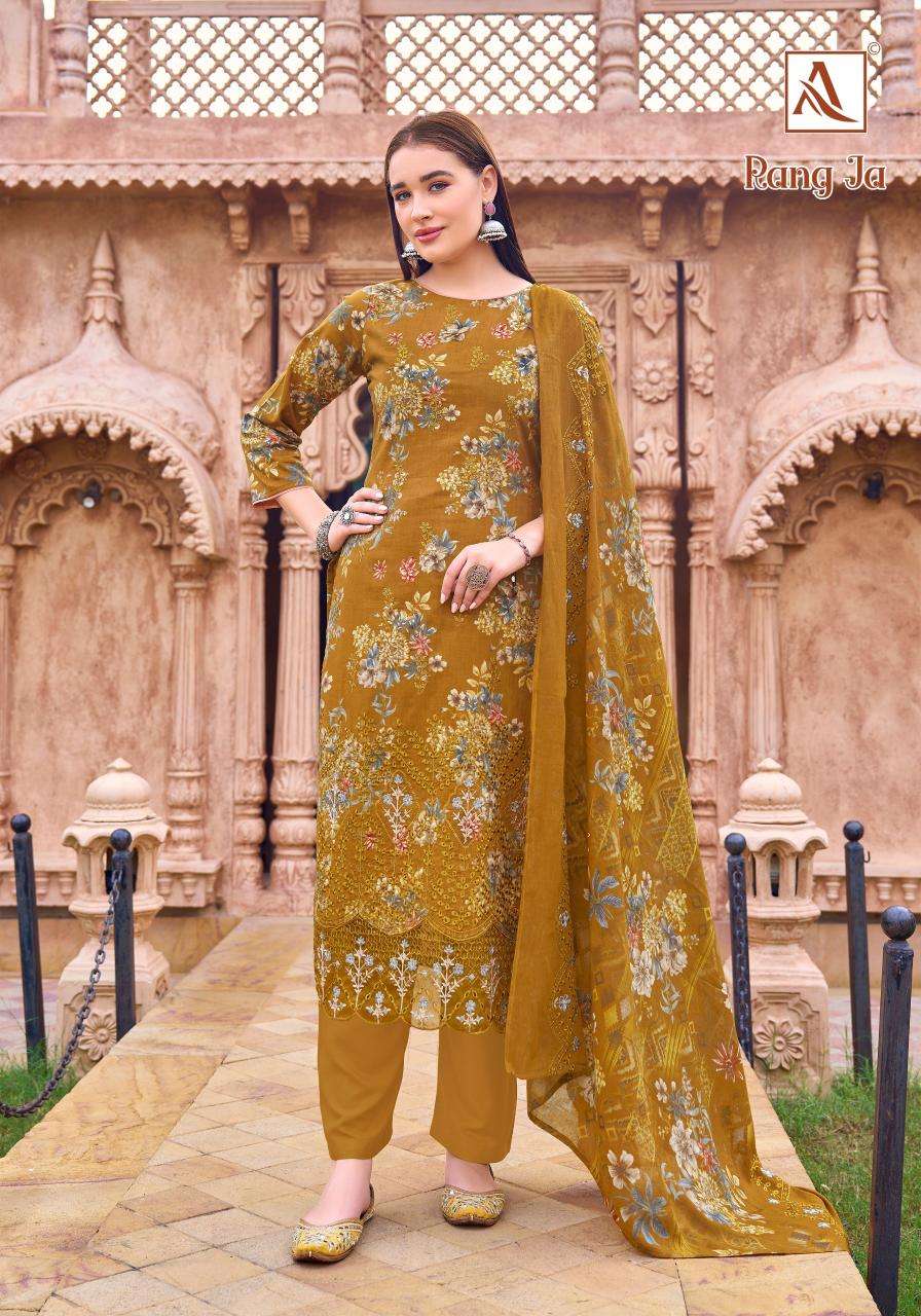 Alok suit rang ja Dress materials manufacturers in pune