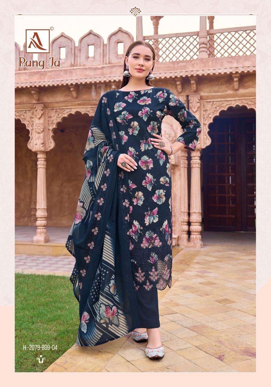 Alok suit rang ja Dress materials manufacturers in pune