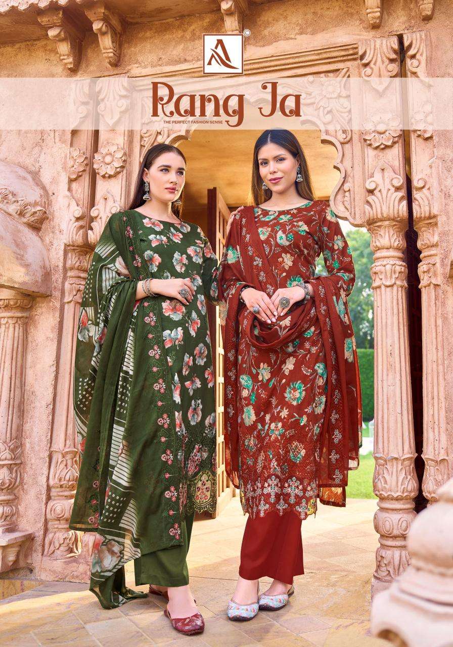 Alok suit rang ja Dress materials manufacturers in pune