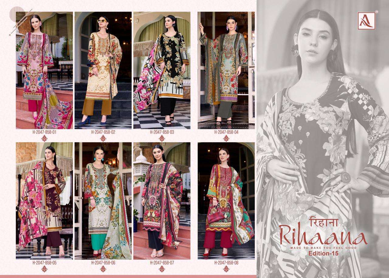 Alok suit rihaana-15 Bulk dress materials suppliers in Delhi