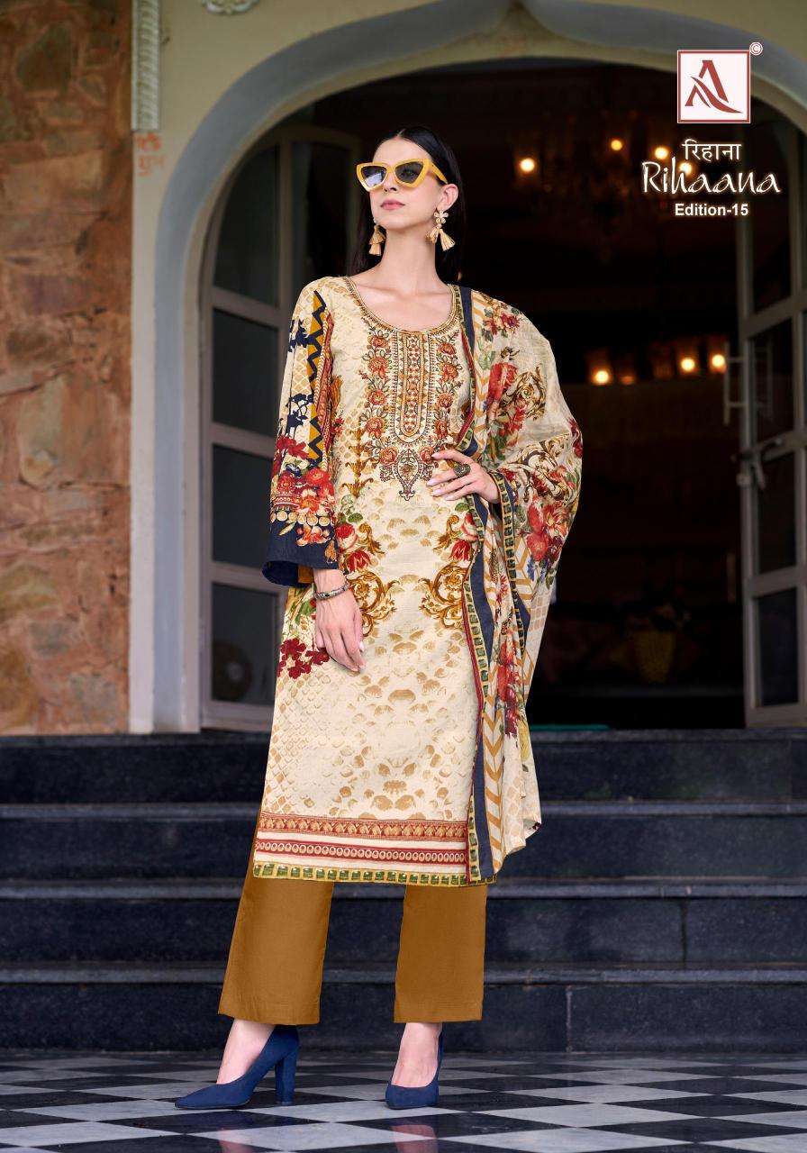 Alok suit rihaana-15 Bulk dress materials suppliers in Delhi