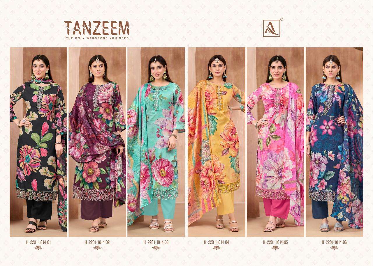 Alok suit tanzeem Dress material wholesalers in Kolkata