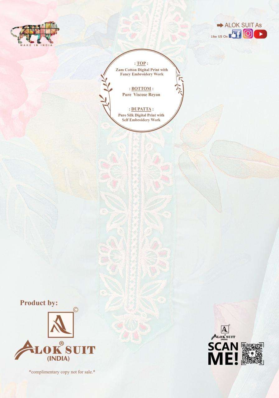 Alok suit tanzeem Dress material wholesalers in Kolkata