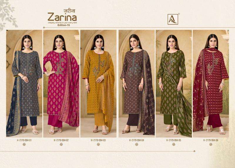 Alok suit zarina vol- 15 Dress material manufacturers in Kolkata