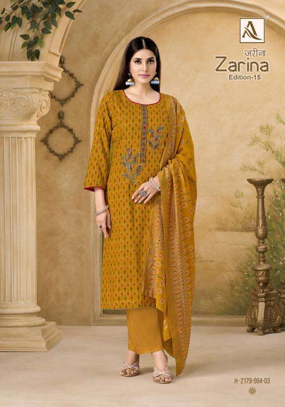 Alok suit zarina vol- 15 Dress material manufacturers in Kolkata