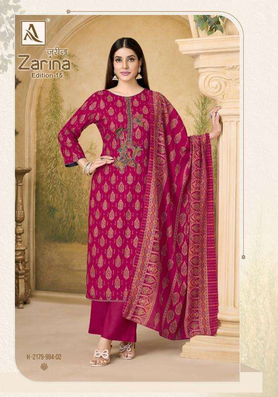 Alok suit zarina vol- 15 Dress material manufacturers in Kolkata