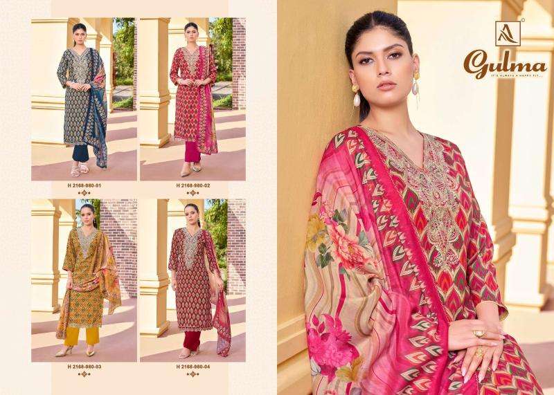 Alok suits gulma Wholesale dress materials in Ahmedabad