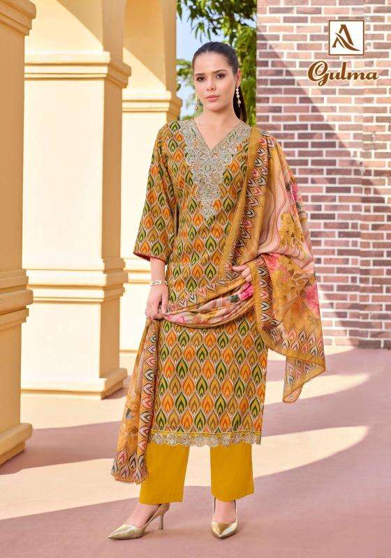 Alok suits gulma Wholesale dress materials in Ahmedabad