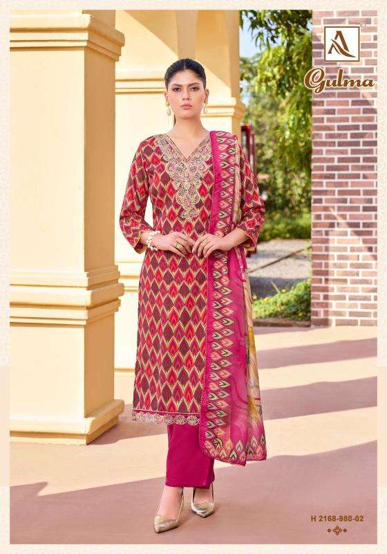 Alok suits gulma Wholesale dress materials in Ahmedabad