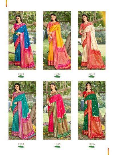 Astita DIVA SILK Saree Surat wholesale market