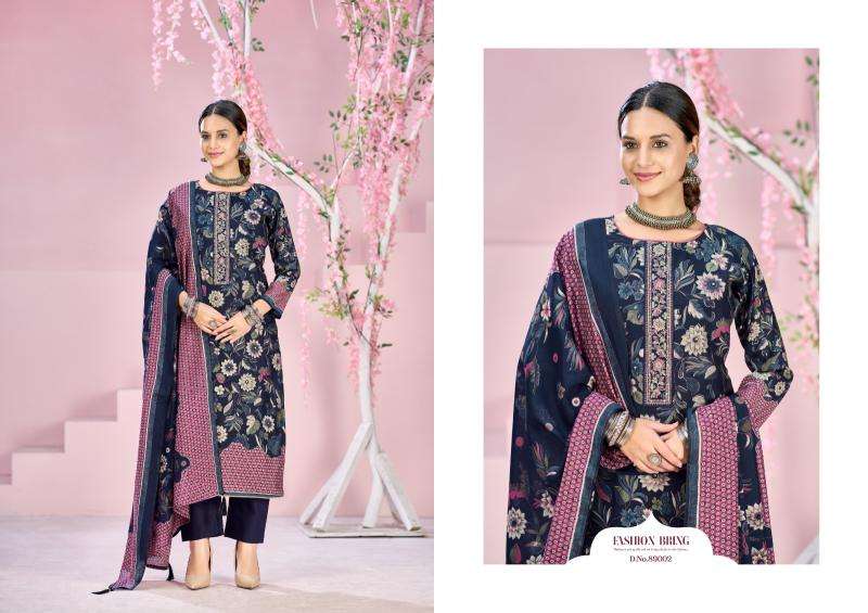 Azara beauty silk-8 Dress materials for boutique in pune