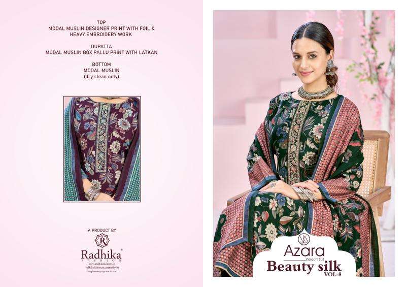 Azara beauty silk-8 Dress materials for boutique in pune