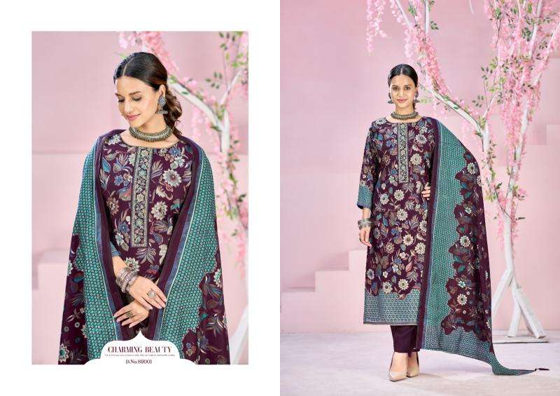 Azara beauty silk-8 Dress materials for boutique in pune