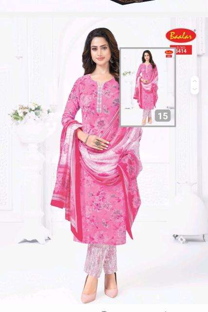 Baalar zaara vol-34 Wholesale Kurti dealers in Ahmedabad