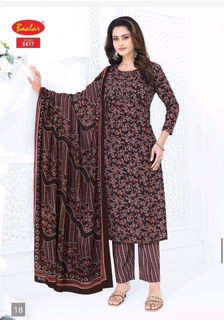 Baalar zaara vol-34 Wholesale Kurti dealers in Ahmedabad