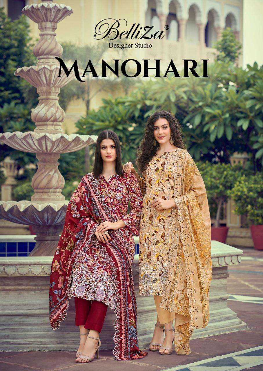 Belliza manohari Ladies dress material wholesalers in Ahmedabad