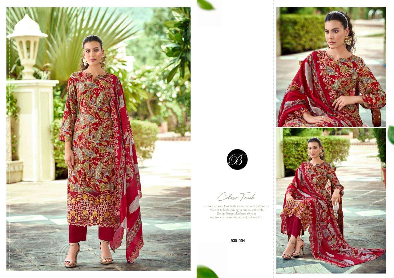 Belliza sanjeeda Dress material suppliers in Ahmedabad