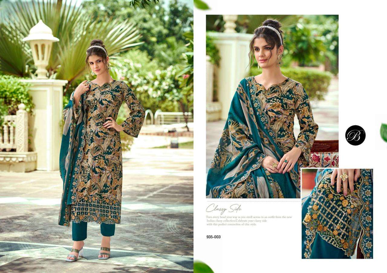 Belliza sanjeeda Dress material suppliers in Ahmedabad