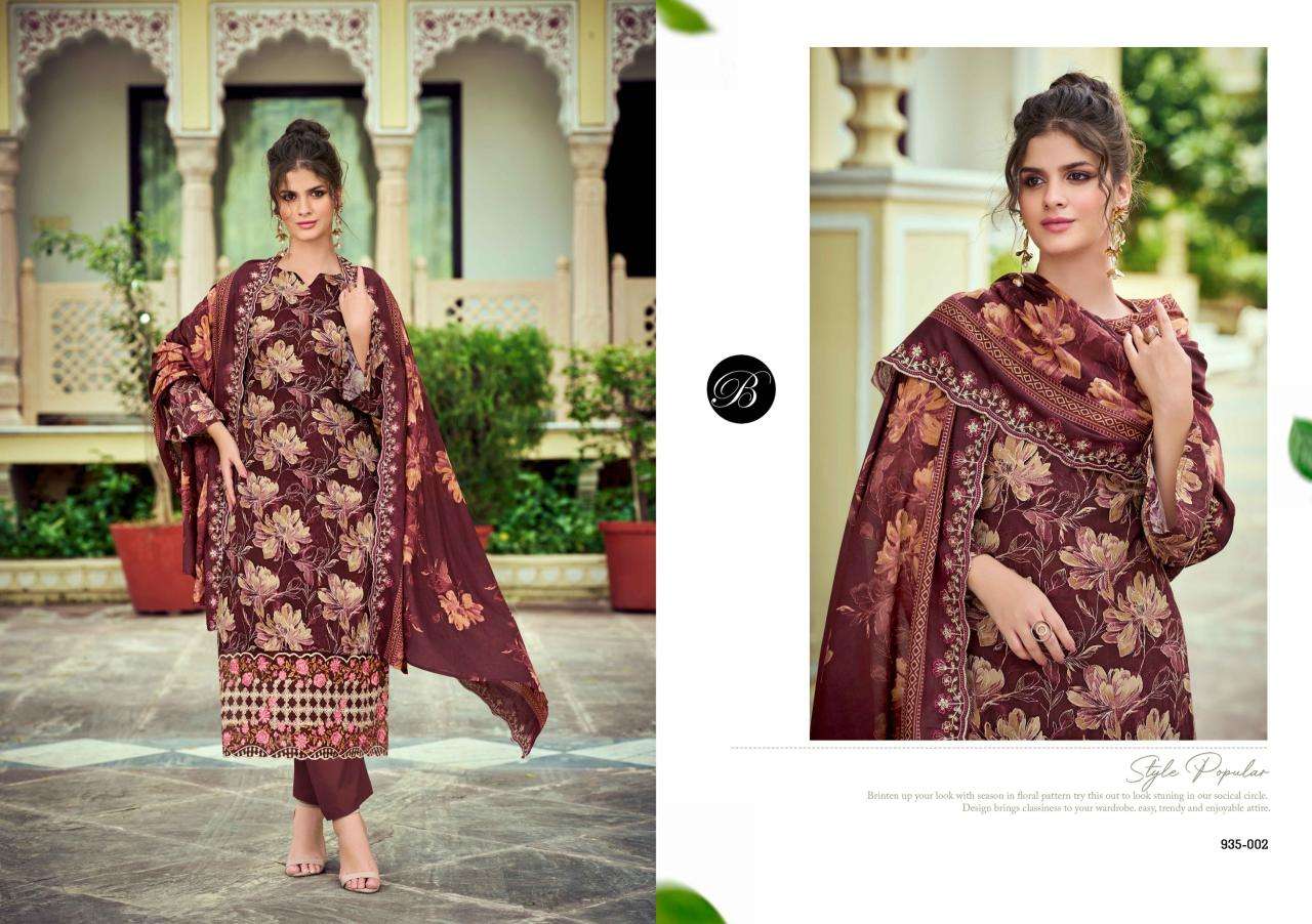 Belliza sanjeeda Dress material suppliers in Ahmedabad