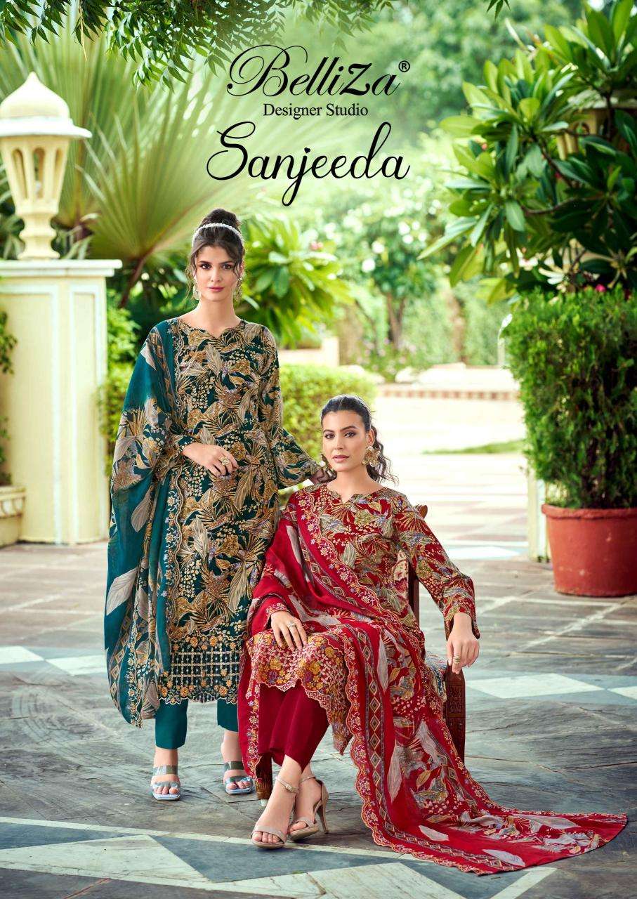 Belliza sanjeeda Dress material suppliers in Ahmedabad