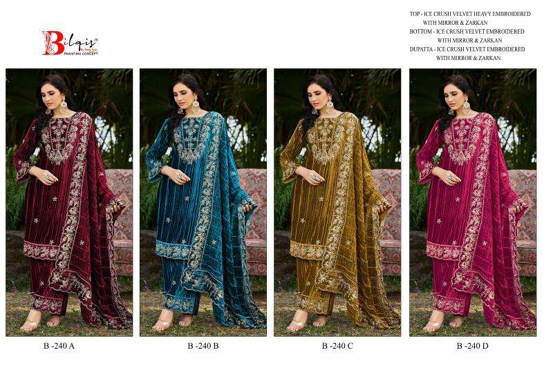 Bilqis d.no B-240 Wholesale Salwar Suits Pune