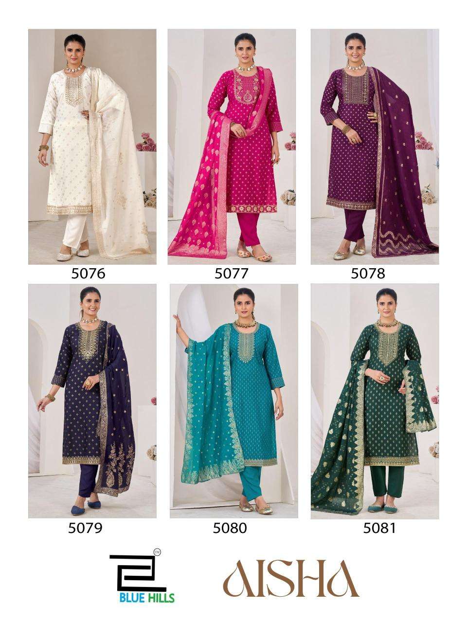 Blue hills aisha  Kurti manufacturers in Delhi