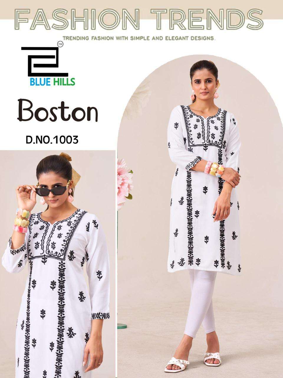 Blue hills boston Kurti Wholesalers in Delhi 