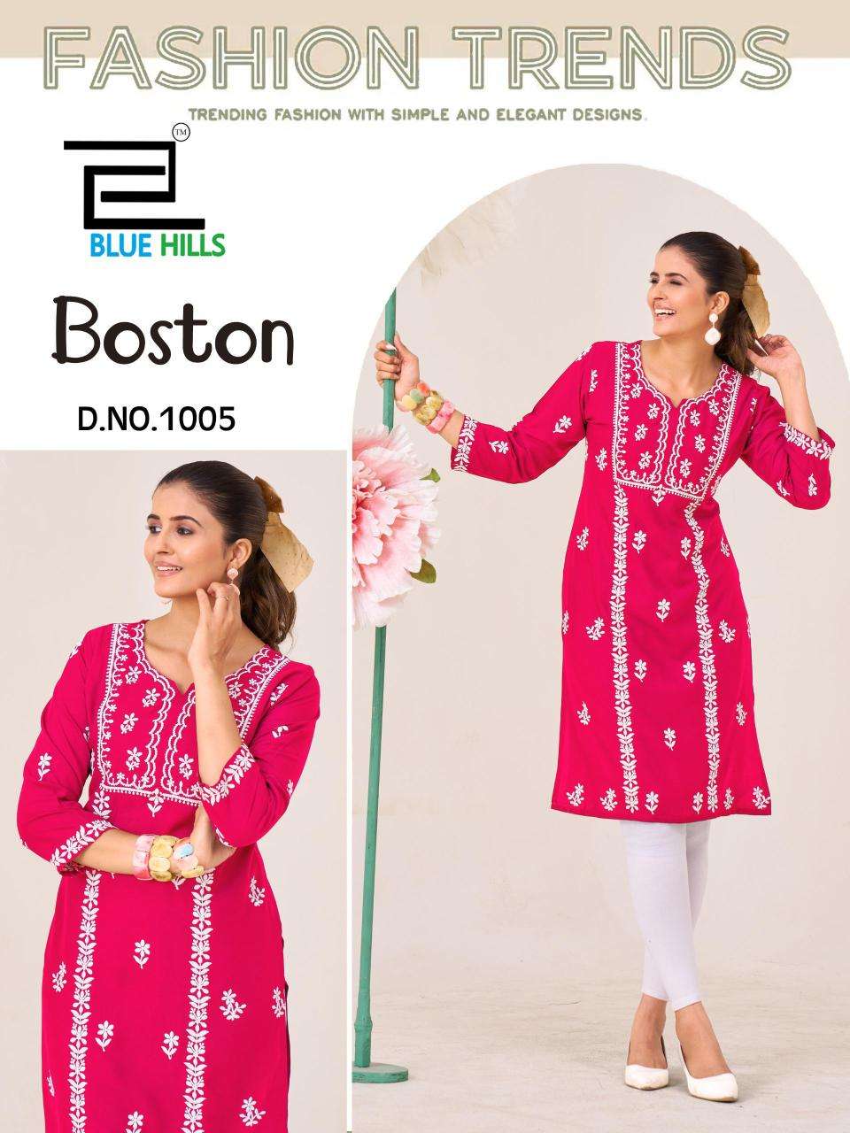 Blue hills boston Kurti Wholesalers in Delhi 