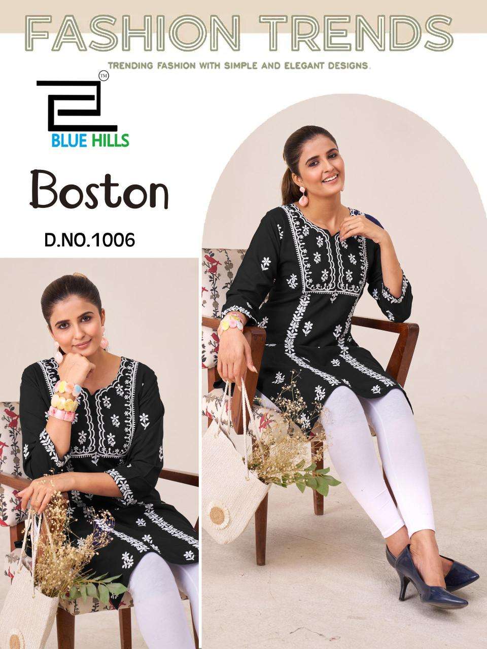 Blue hills boston Kurti Wholesalers in Delhi 