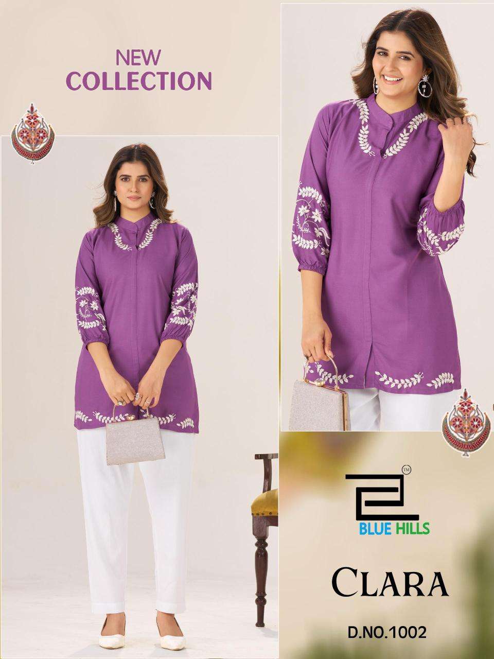 Blue hills clara Kurti supplier for boutiques