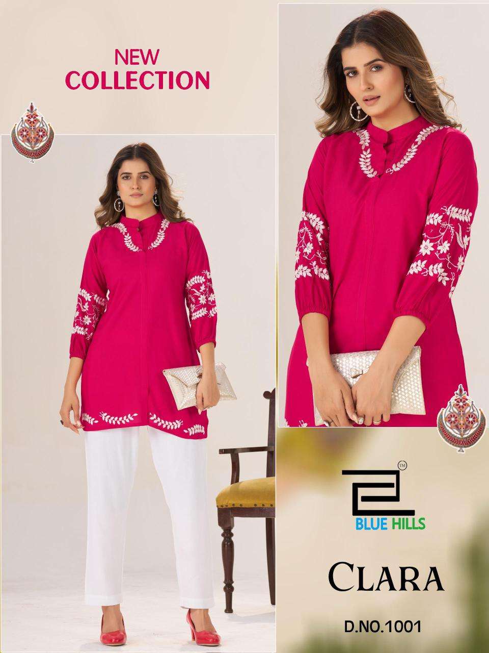 Blue hills clara Kurti supplier for boutiques