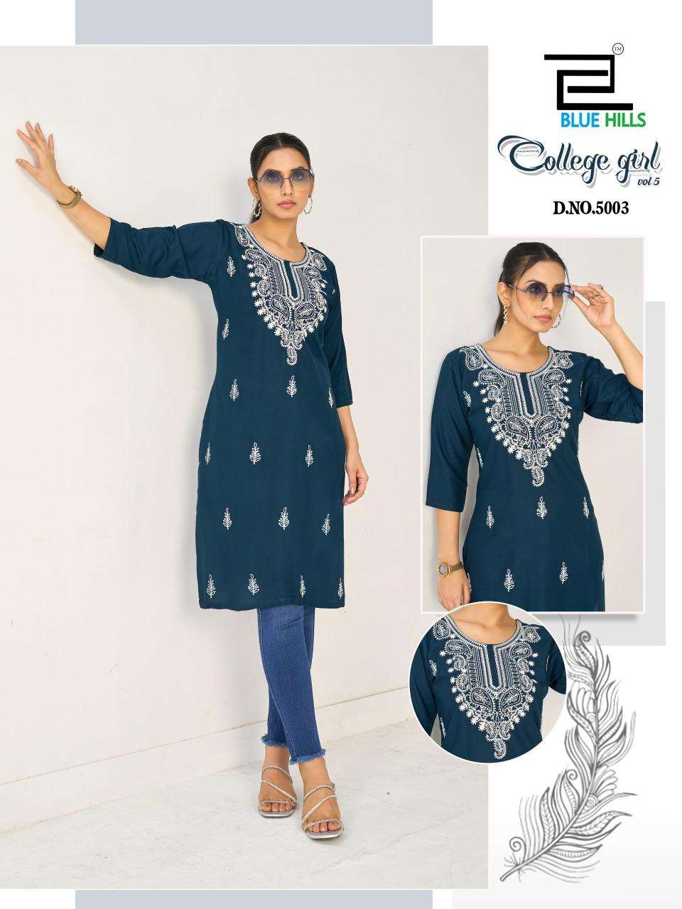 Blue hills college girl vol 5 Surat Kurti Manufacturers