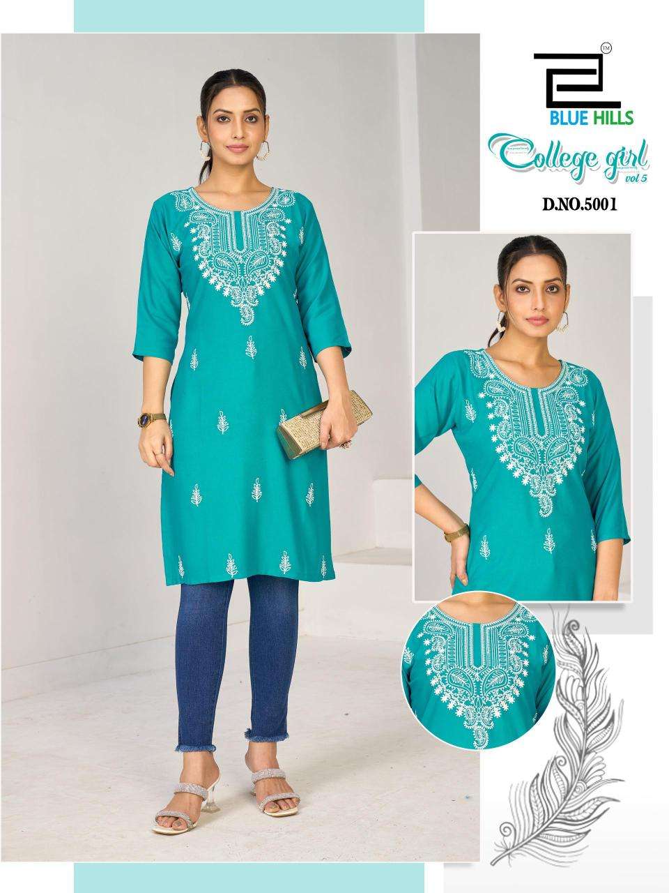 Blue hills college girl vol 5 Surat Kurti Manufacturers