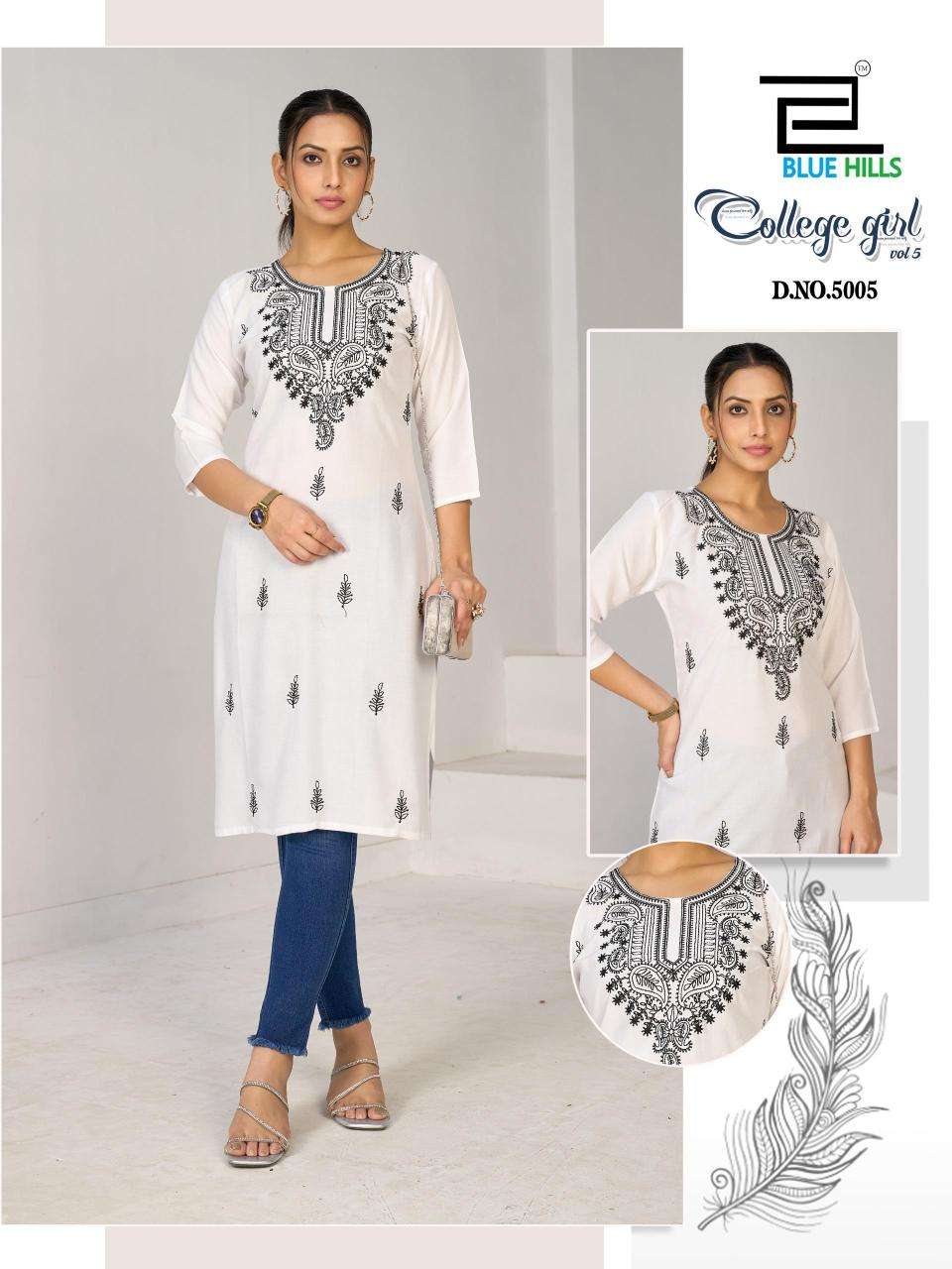 Blue hills college girl vol 5 Surat Kurti Manufacturers