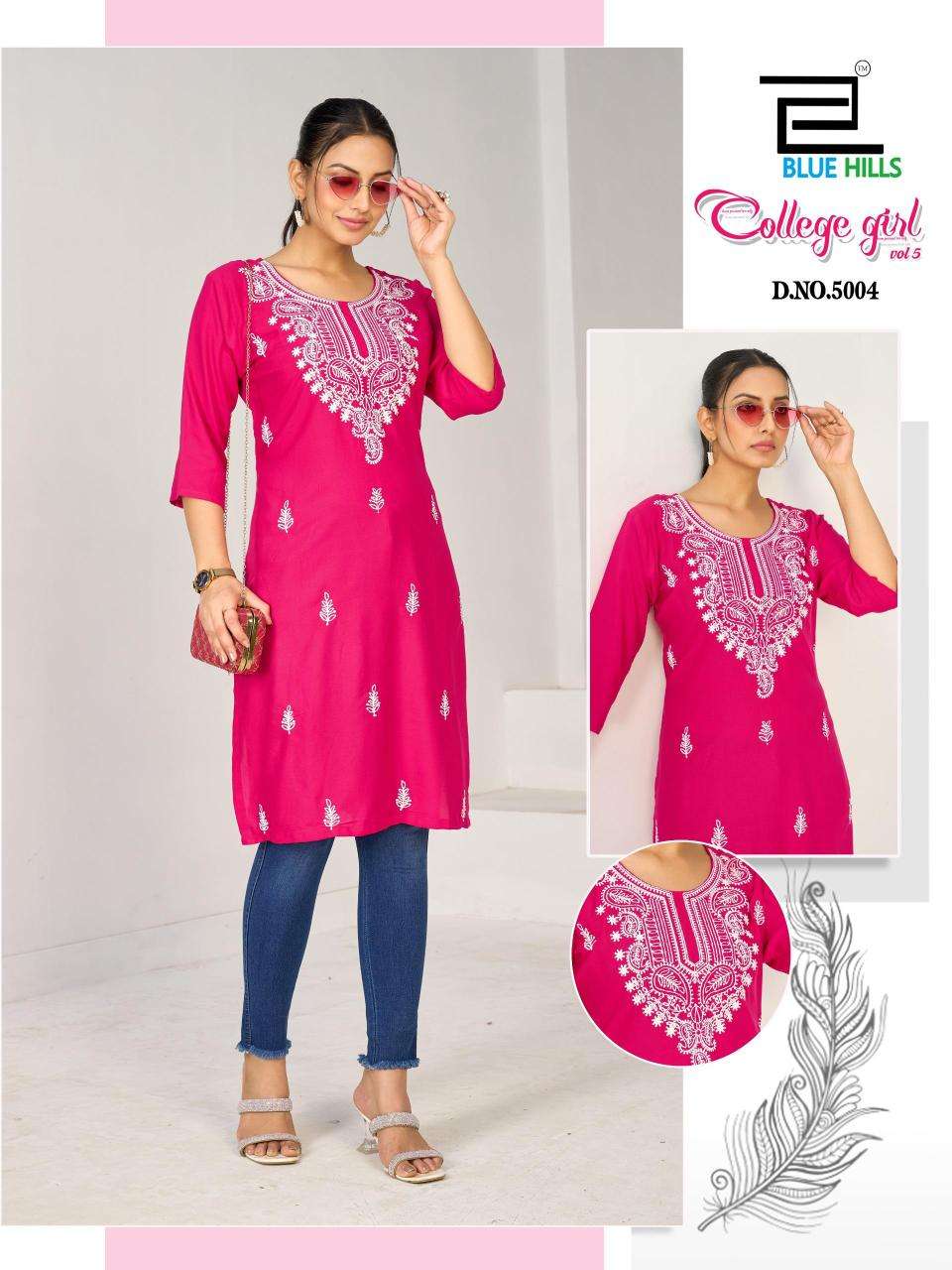 Blue hills college girl vol 5 Surat Kurti Manufacturers