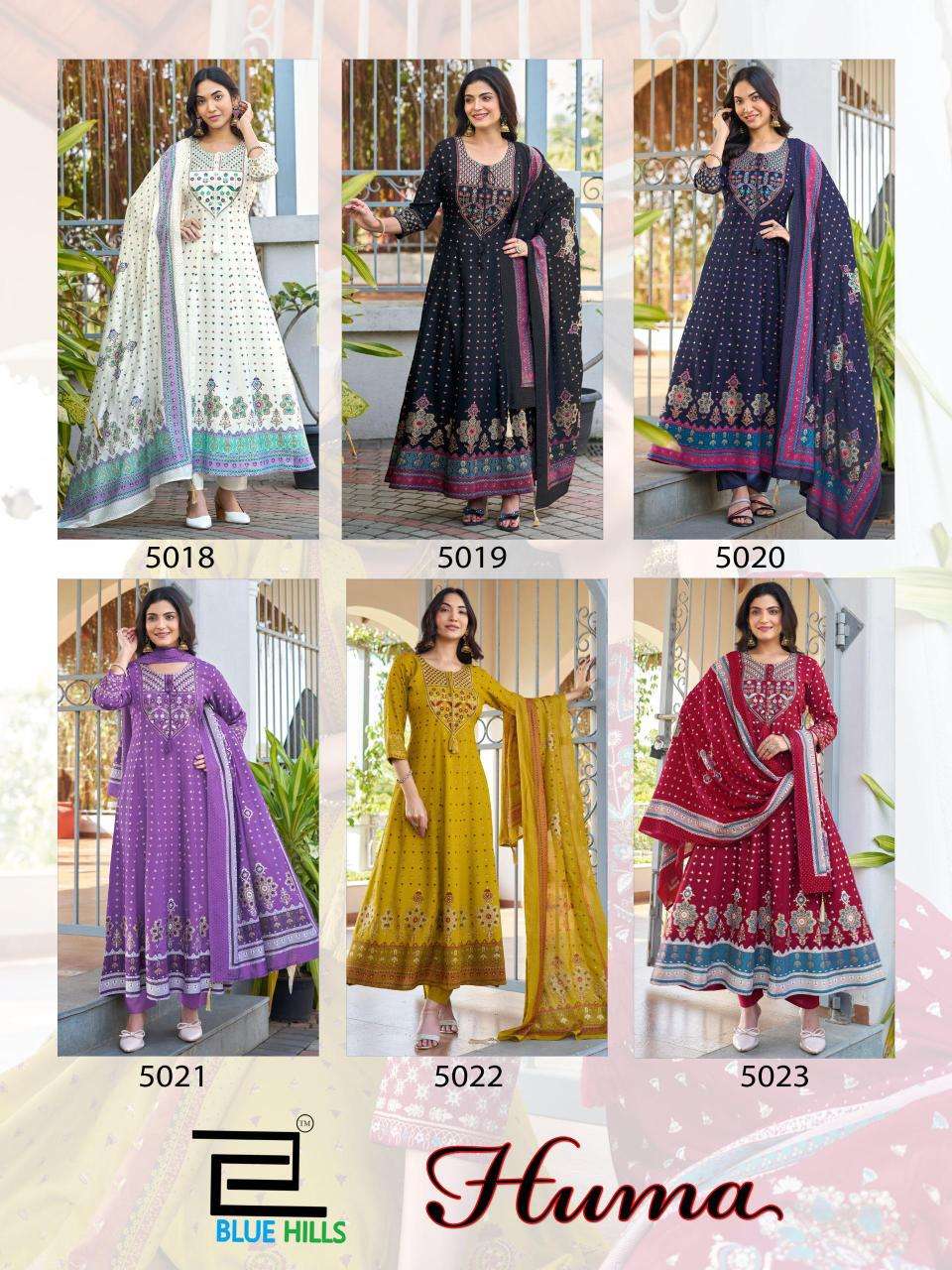 Blue hills huma Kurti wholesalers in Ahmedabad