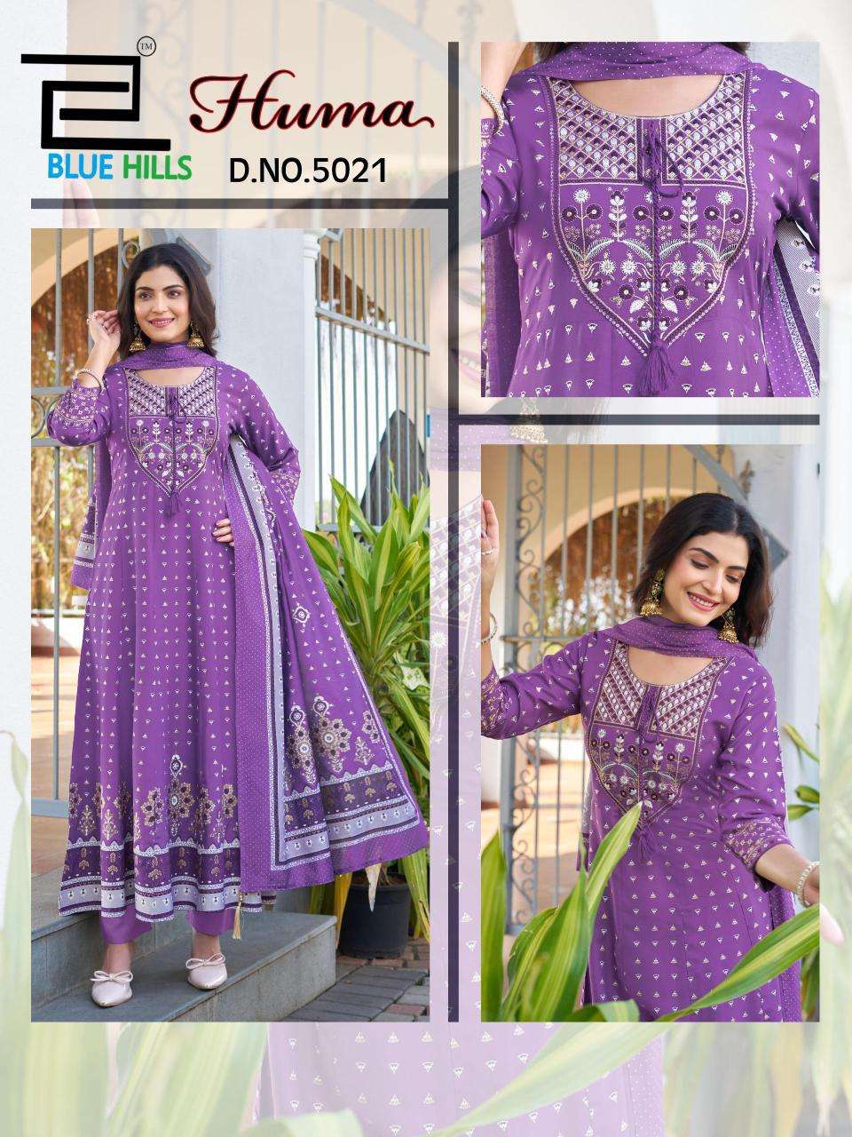 Blue hills huma Kurti wholesalers in Ahmedabad
