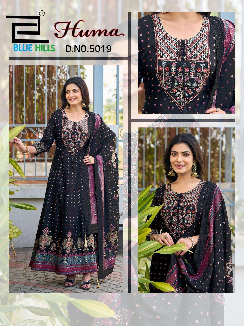 Blue hills huma Kurti wholesalers in Ahmedabad