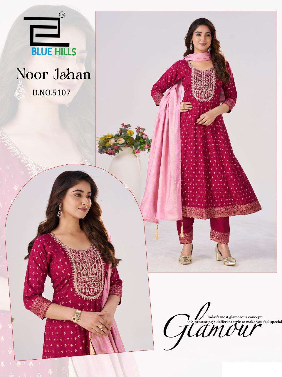 Blue hills noor jahan Kurtis suppliers in Surat