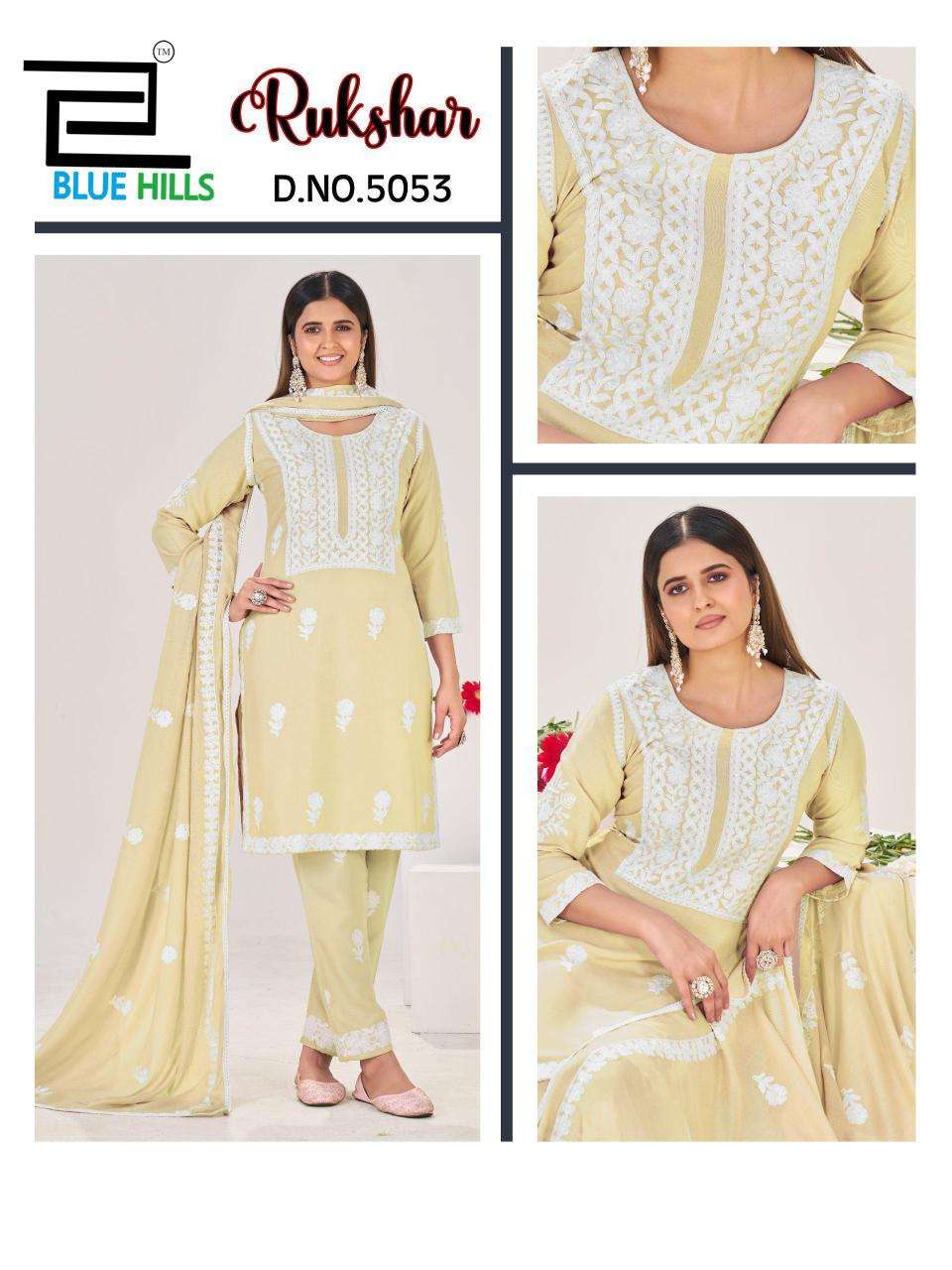 Blue hills rukshar Kurti suppliers in Kolkata