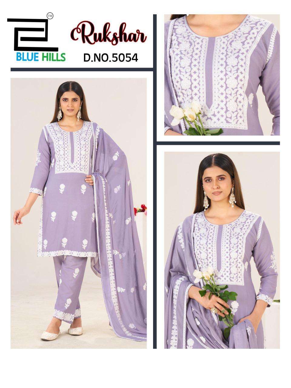 Blue hills rukshar Kurti suppliers in Kolkata