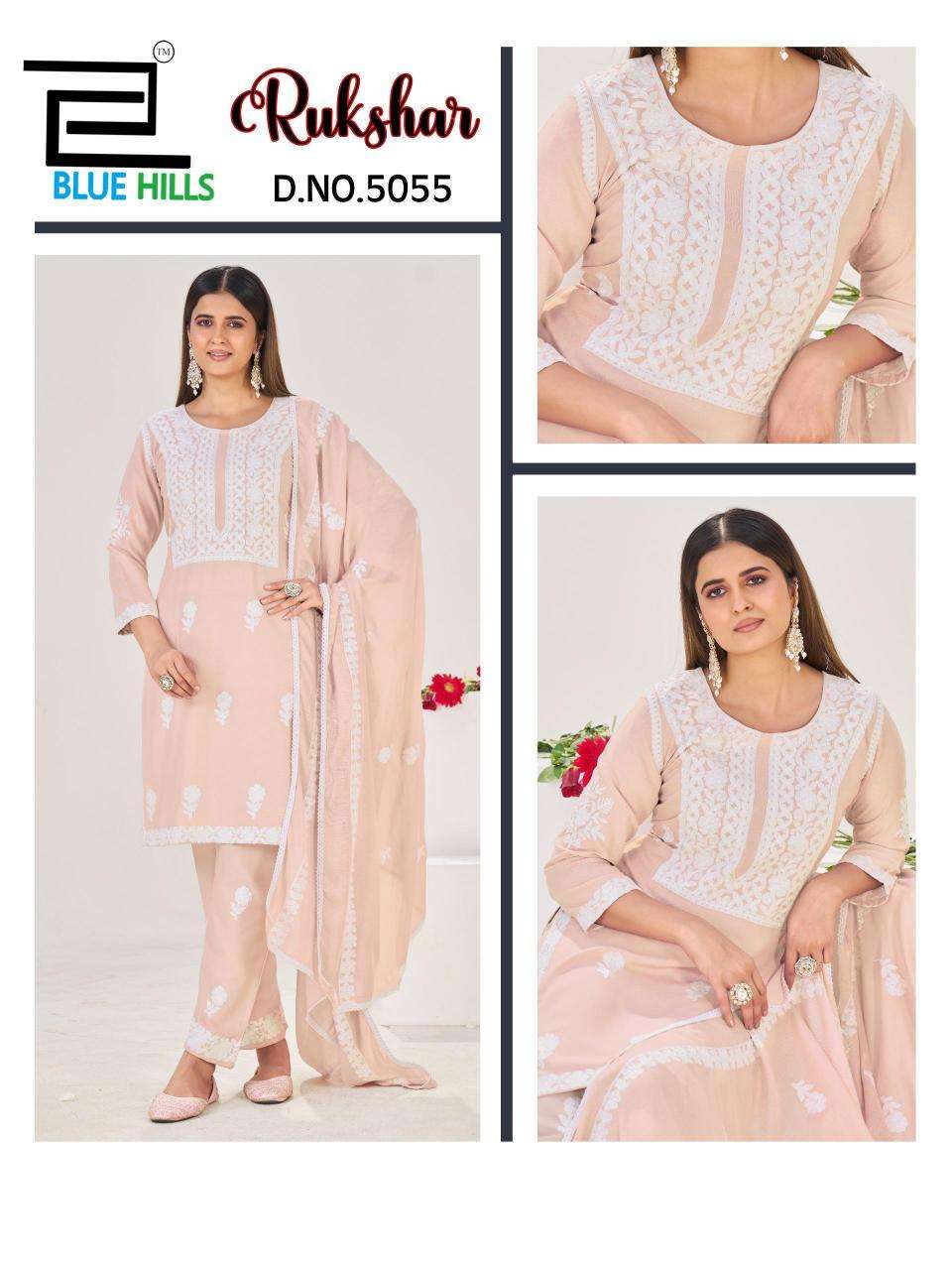 Blue hills rukshar Kurti suppliers in Kolkata