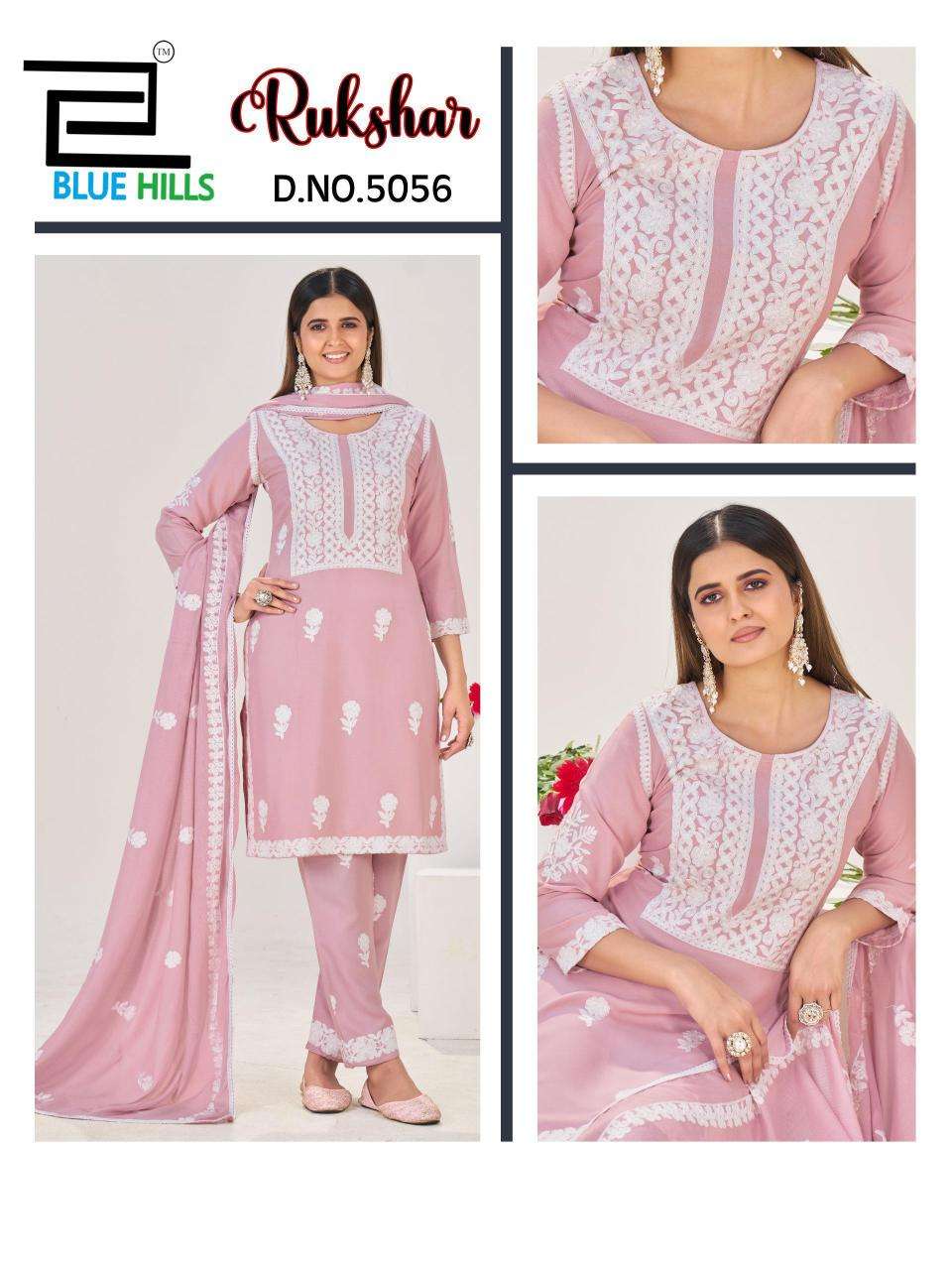 Blue hills rukshar Kurti suppliers in Kolkata