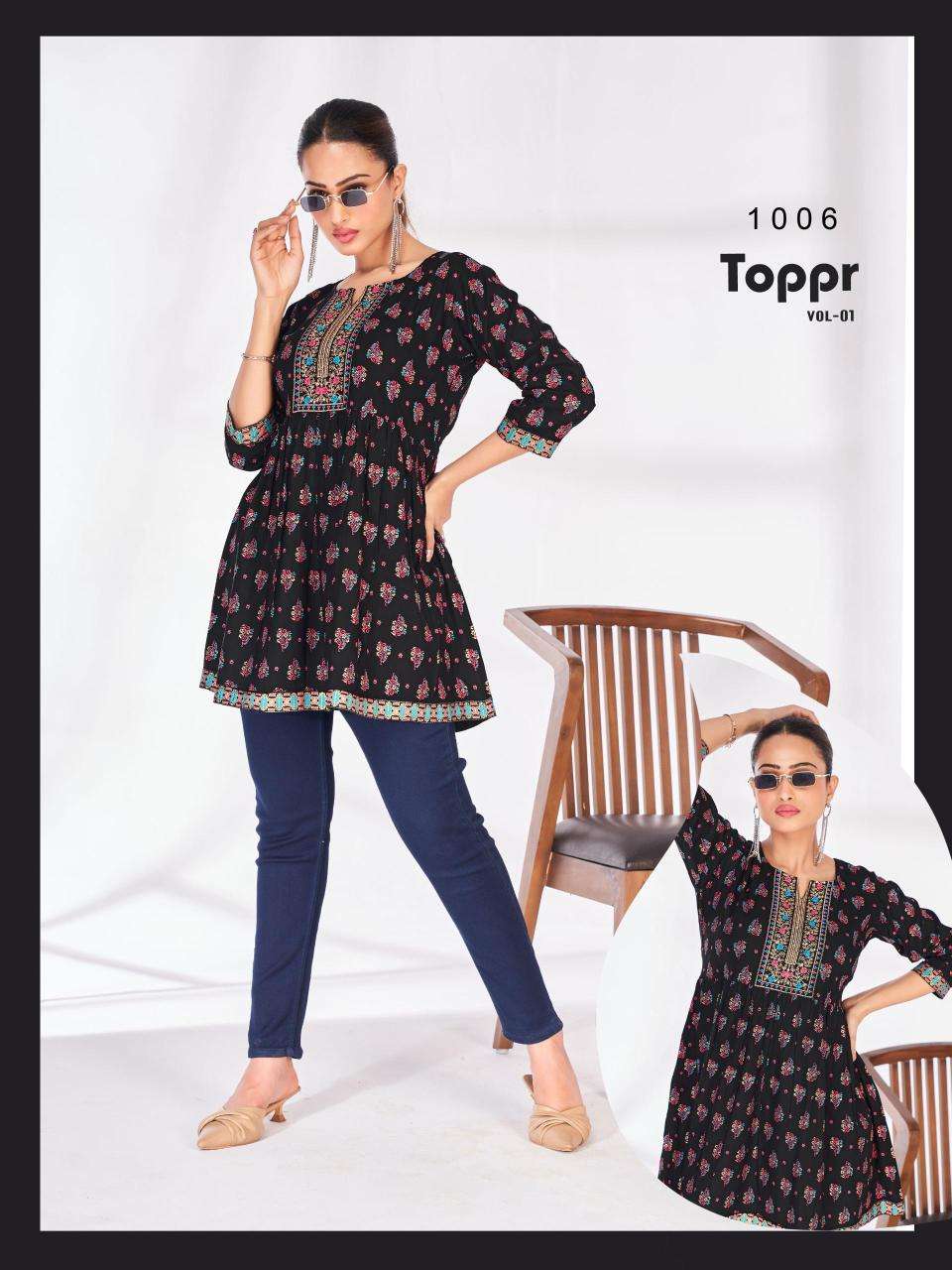 Blue hills toppr vol 1 Indian kurtis wholesale