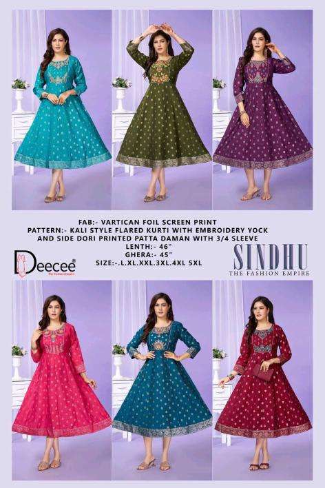 Deecee sindhu Kurti manufacturers in Kolkata