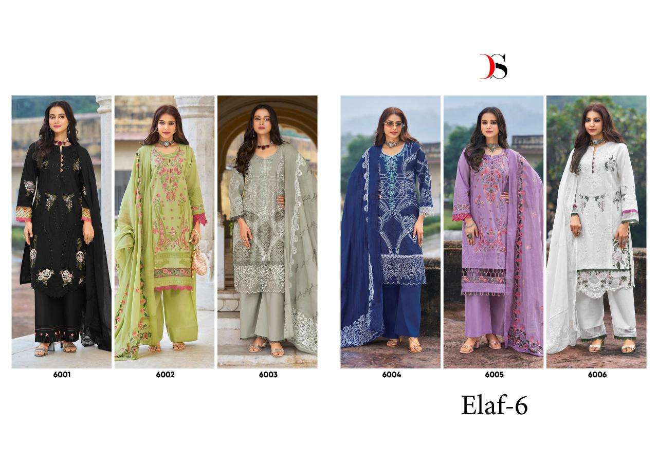 Deepsy elaf luxury lawn 25-6 salwar suits suppliers in Ahmedabad