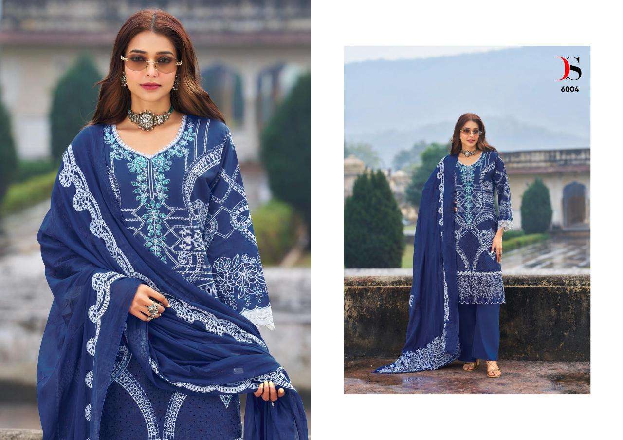 Deepsy elaf luxury lawn 25-6 salwar suits suppliers in Ahmedabad