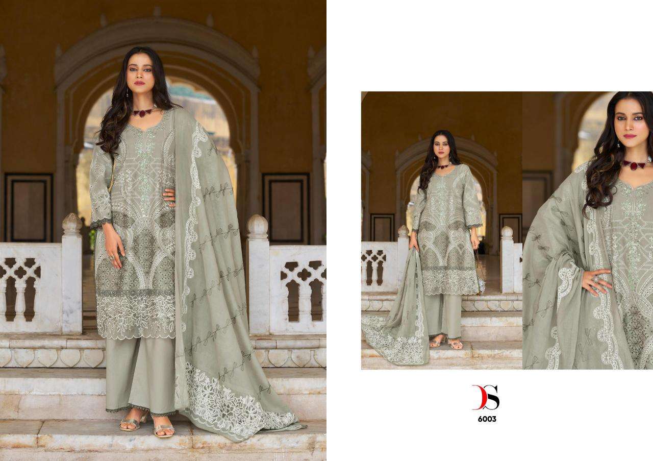 Deepsy elaf luxury lawn 25-6 salwar suits suppliers in Ahmedabad