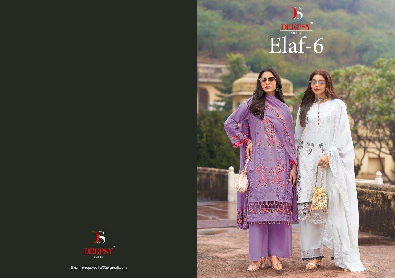 Deepsy elaf luxury lawn 25-6 salwar suits suppliers in Ahmedabad