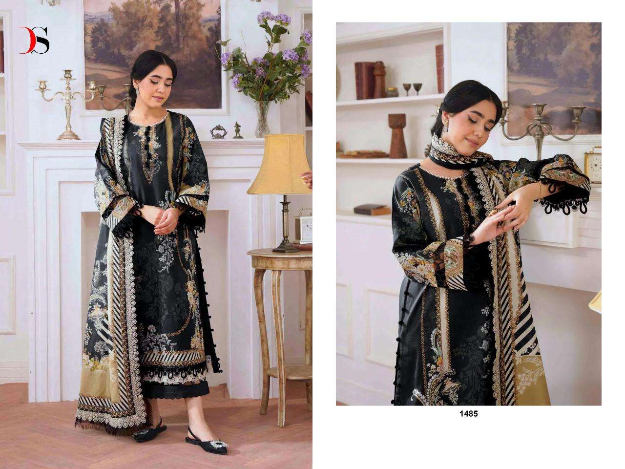 Deepsy jade jal insert Wholesale dress material suppliers in Hyderabad